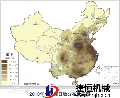 雾霾分布图