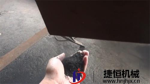 炭化锯末成品