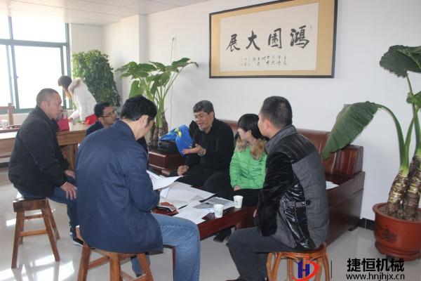 捷恒领导与马来客户商谈合作