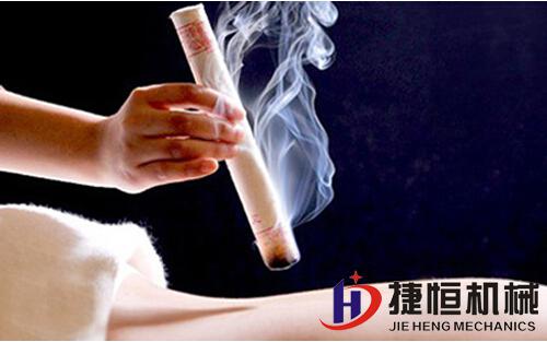 中药艾叶