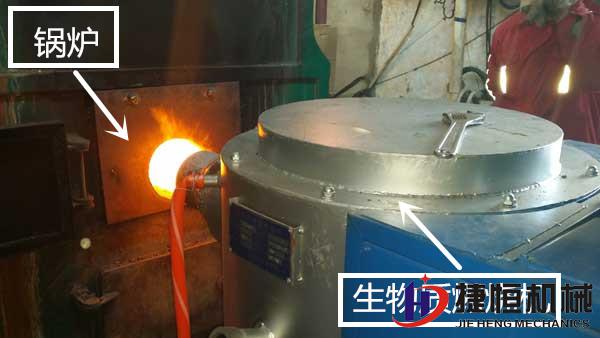 生物质燃烧机和锅炉 生物质燃烧机和锅炉